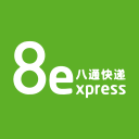 8express logo