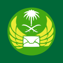 Saudi Post logo