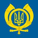 Ukrposhta logo